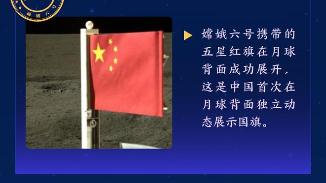 法尔克：弗里克正在学习西班牙语，执教巴萨对他很有吸引力